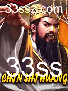 Explorando ChinShiHuang: Um Jogo de Estratégia e Aventuras Épicas