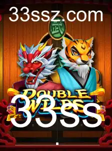 DoubleWilds: Desvendando a Emoção do Novo Jogo