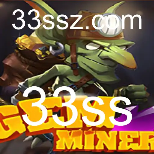 Explorando o Universo de GemMiner: Descubra Tesouros Digitais