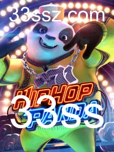 Descubra o Fascinante Mundo de HipHopPanda
