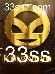 Kingsman: O Jogo de Estratégia que Une Amigos e Rivalidades
