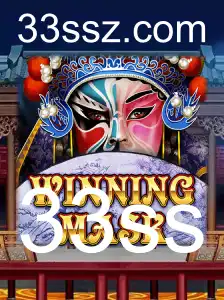 WinningMask: Aventuras e Estratégias do Novo Jogo Popular