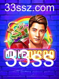 Descubra o Envolvente Jogo WolfDisco: Regras, Introdução e Mais