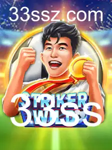 Explorando o Universo de StrikerWILD: Um Guia Completo