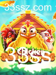 Desvendando TheChickenHouse: Um Jogo de Estratégia Moderna